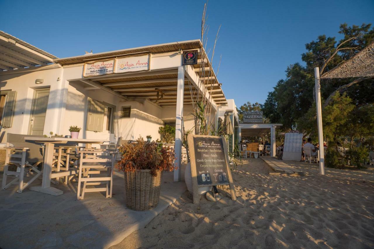 Agia Anna Beachfront Boutique Paraga  Exterior photo